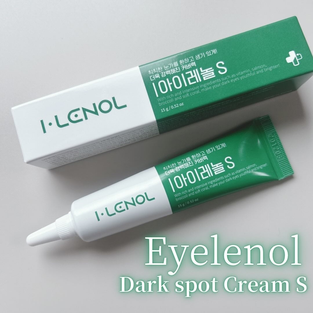 アイレノール クマクリーム/IRENOL/アイケア・アイクリームを使ったクチコミ(1枚目)