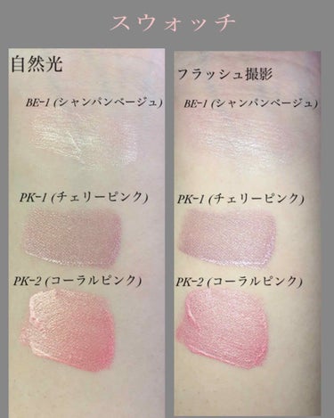 UR GLAM　LIQUID EYESHADOW コーラルピンク/U R GLAM/リキッドアイシャドウを使ったクチコミ（2枚目）