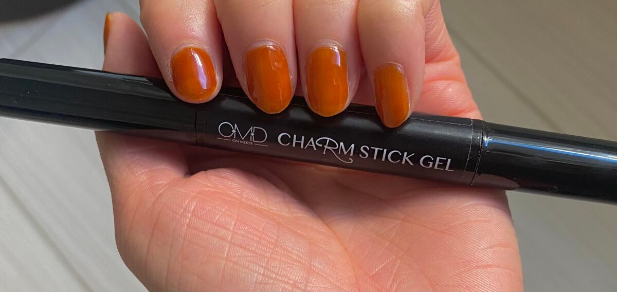チャームスティックジェル/OMD/オールインワンネイルを使ったクチコミ(3枚目)