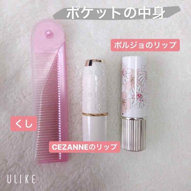 カヤ on LIPS 「⚪️女子高生の指定鞄の中身⚪️ご覧頂きありがとうございます🌷🌷..」（4枚目）