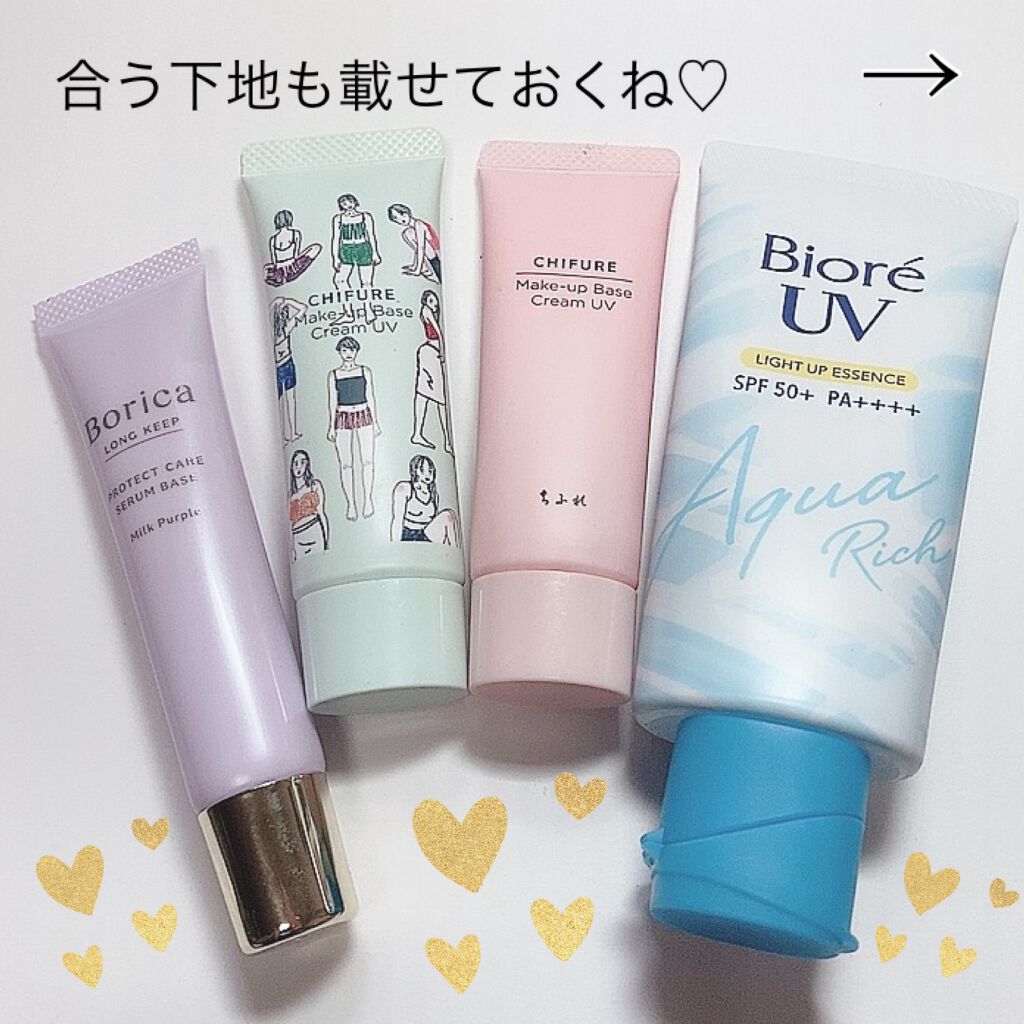 メタバースピンクシリーズ アストロダスト サワヤカシルキーパウダーファンデーション/ZEESEA/パウダーファンデーションを使ったクチコミ(4枚目)