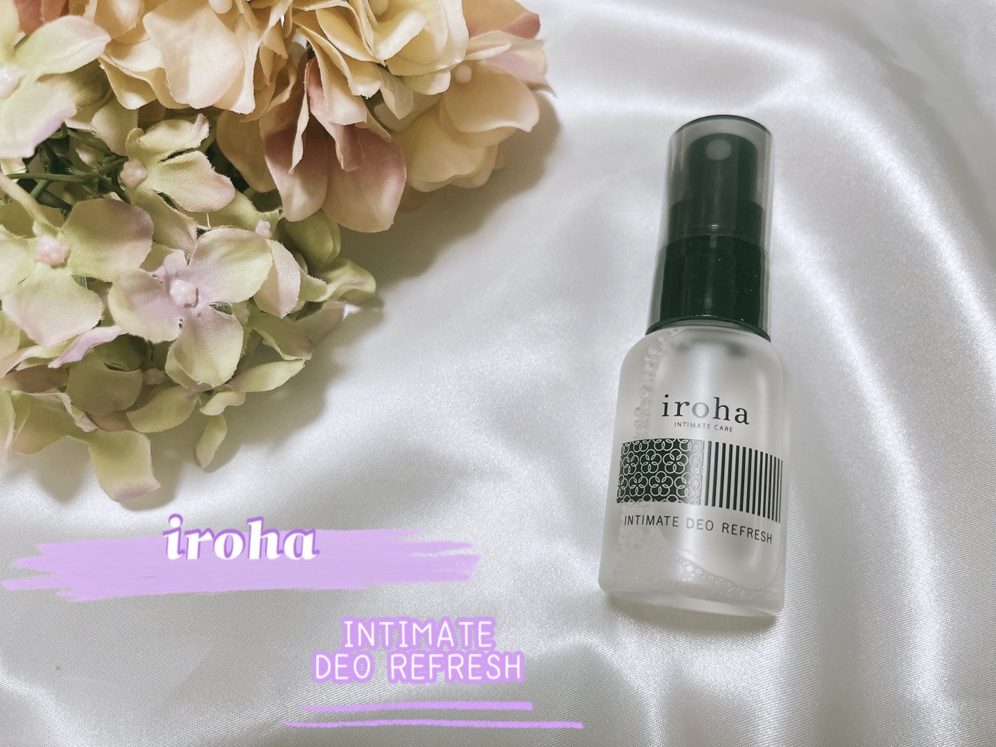 イロハ インティメート デオ リフレッシュ/iroha INTIMATE CARE/デリケートゾーンケアを使ったクチコミ(1枚目)