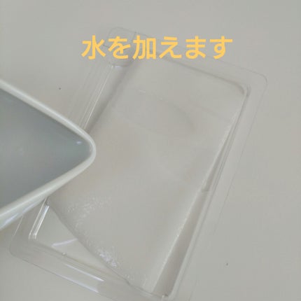 フリーズドライエッセンスマスク ナイアシンアミド22%/HiCA/シートマスク・パックを使ったクチコミ(5枚目)