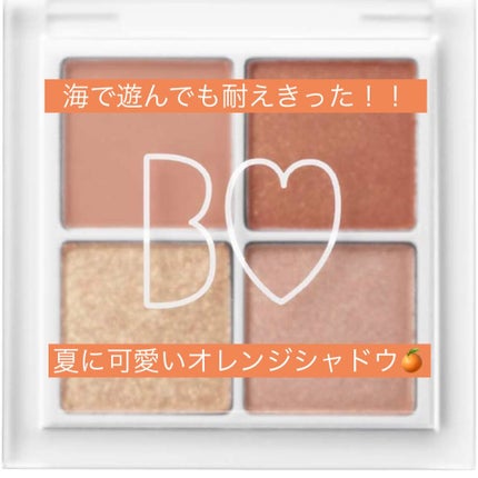 THE アイパレR/b idol/アイシャドウパレットを使ったクチコミ(1枚目)