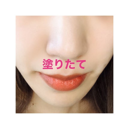 エマルジョンリップティント/HOWDOiLOOK/リップティントを使ったクチコミ(4枚目)