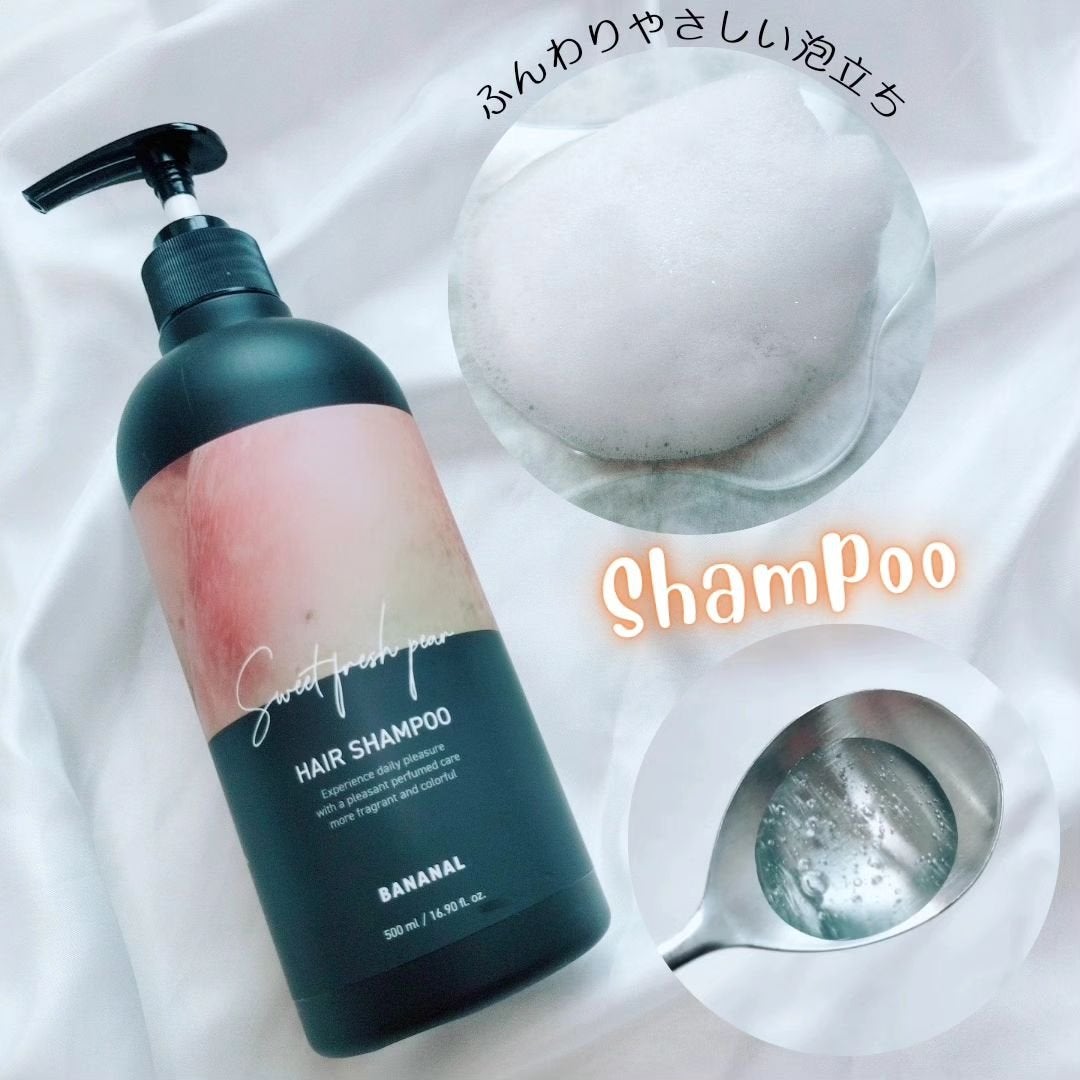 パフュームドヘアシャンプー/BANANAL/市販シャンプーを使ったクチコミ(3枚目)