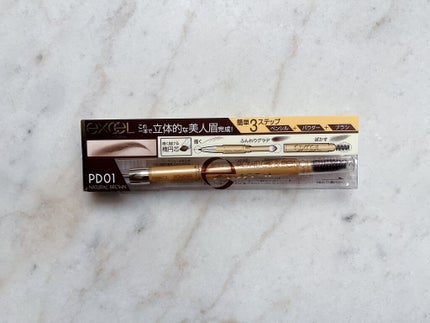 パウダー&ペンシル アイブロウEX/excel/アイブロウペンシルを使ったクチコミ(2枚目)