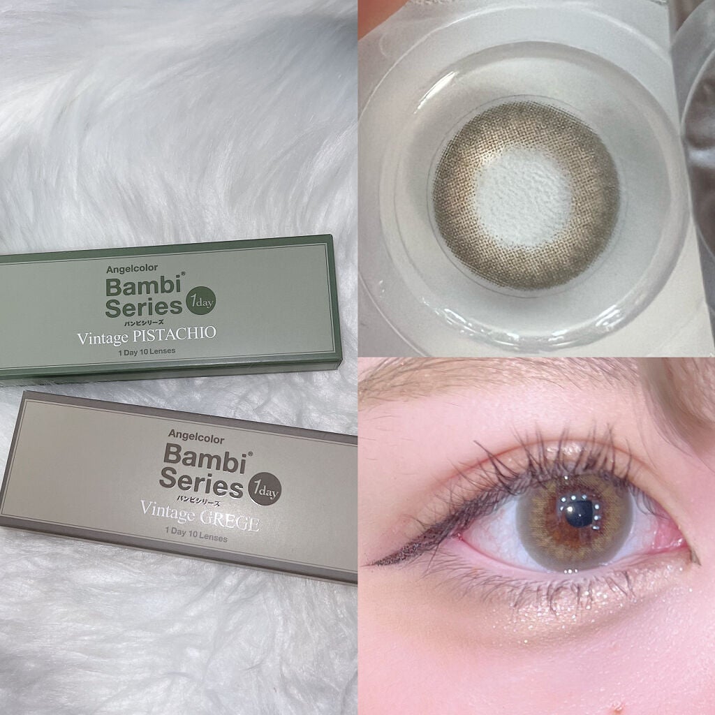 みるくてぃ on LIPS 「\なめらか透け感うるふわグレージュカラコン/《Bambiser..」(2枚目)