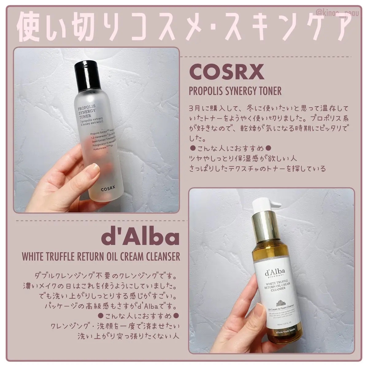 ヨエスタープロテオグリカン2x　ウルトラダイレクト/ESTHER FORMULA/健康サプリメントを使ったクチコミ（3枚目）