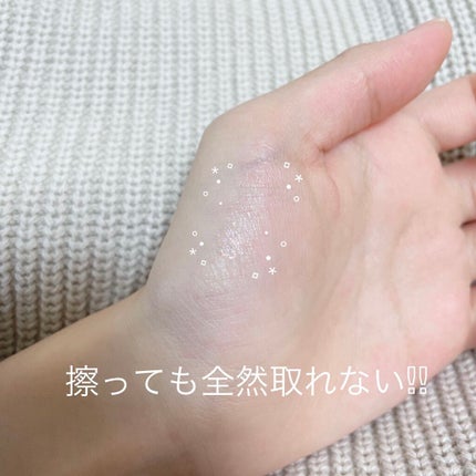 アイビービーグリッター/RICAFROSH/グリッターを使ったクチコミ(4枚目)