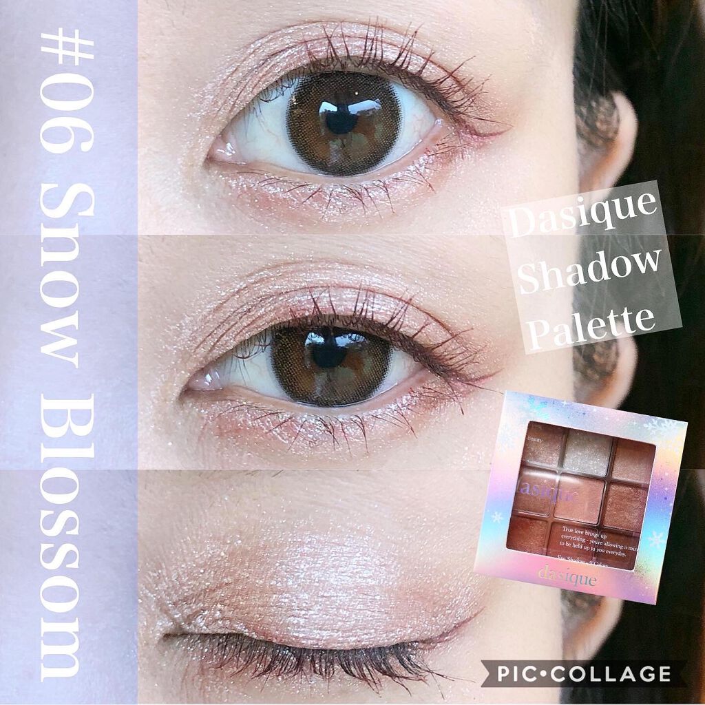 シャドウパレット/dasique/アイシャドウパレットを使ったクチコミ(1枚目)