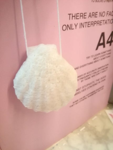 コエンザイムQ10配合 美容液/DAISO/美容液を使ったクチコミ(3枚目)