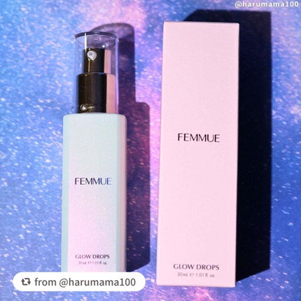 グロウドロップス/FEMMUE/美容液を使ったクチコミ(5枚目)