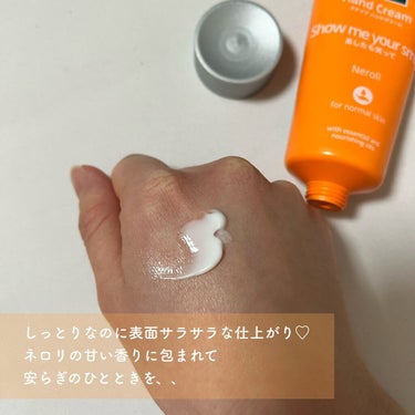 ハンドクリーム ネロリの香り 75ml/クナイプ/ハンドクリームを使ったクチコミ（2枚目）