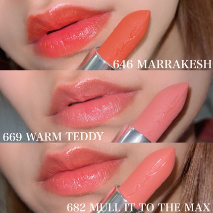 マキシマル シルキー マット リップスティック/M・A・C/口紅を使ったクチコミ(4枚目)