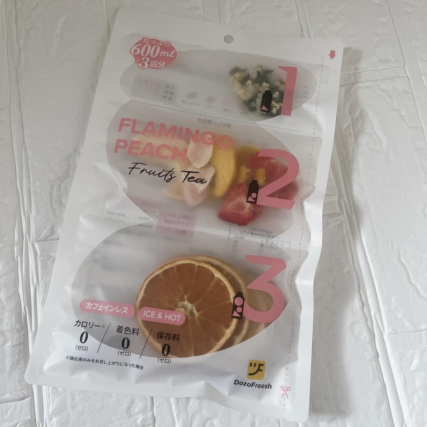 ひとりコスメ部 フォロバ100 on LIPS 「新食感フルーツ!!サクッと贅沢シリーズ3種&フルーツティーいた..」(4枚目)
