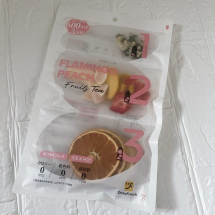 ひとりコスメ部 フォロバ100 on LIPS 「新食感フルーツ!!サクッと贅沢シリーズ3種&フルーツティーいた..」(4枚目)