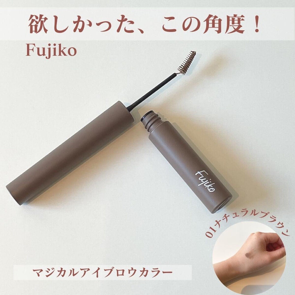 おばけパンダ🐼 on LIPS 「《この角度を求めていた!!》まさに、「この角度が欲しかった!」..」(1枚目)