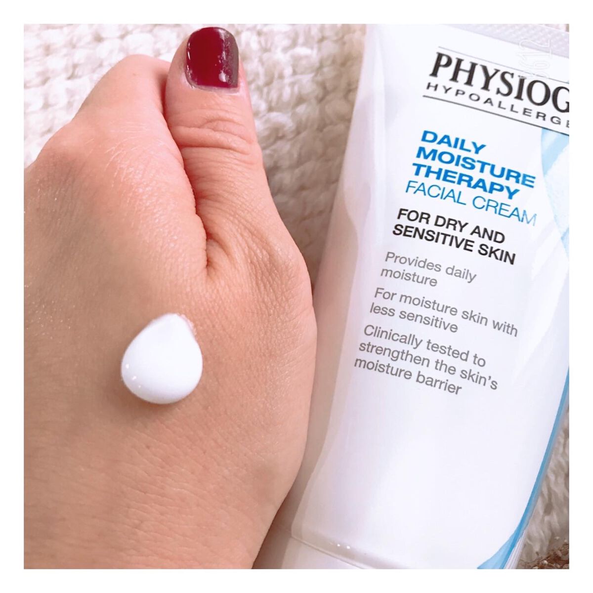 DMT フェイシャルクリーム/PHYSIOGEL/フェイスクリームを使ったクチコミ(2枚目)