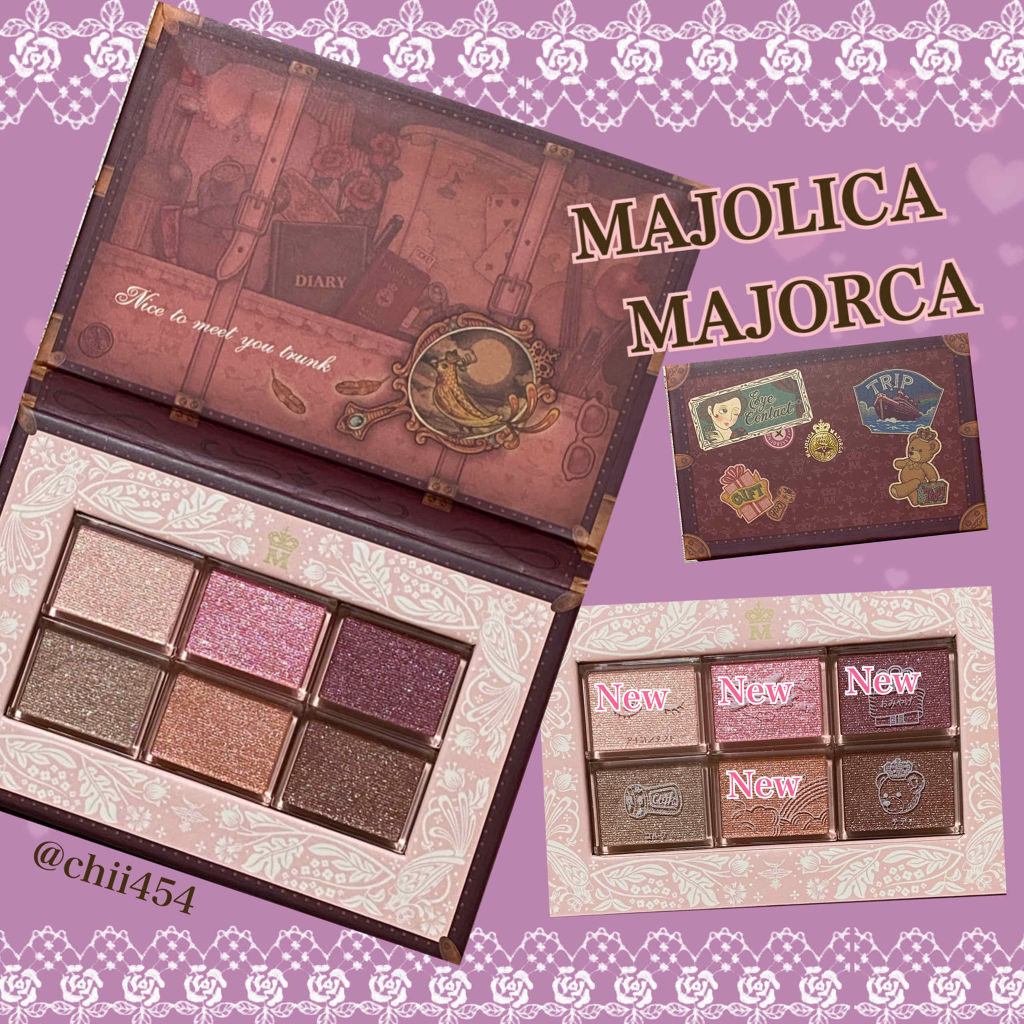 シャドーカスタマイズ/MAJOLICA MAJORCA/単色アイシャドウを使ったクチコミ（2枚目）