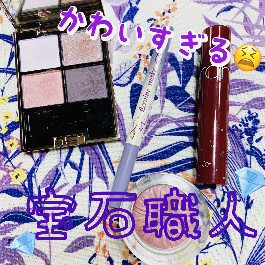 チーク ポップ パール/CLINIQUE/パウダーチークを使ったクチコミ（1枚目）