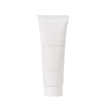 BRILLEREINE モイスチャーボーテ美容液