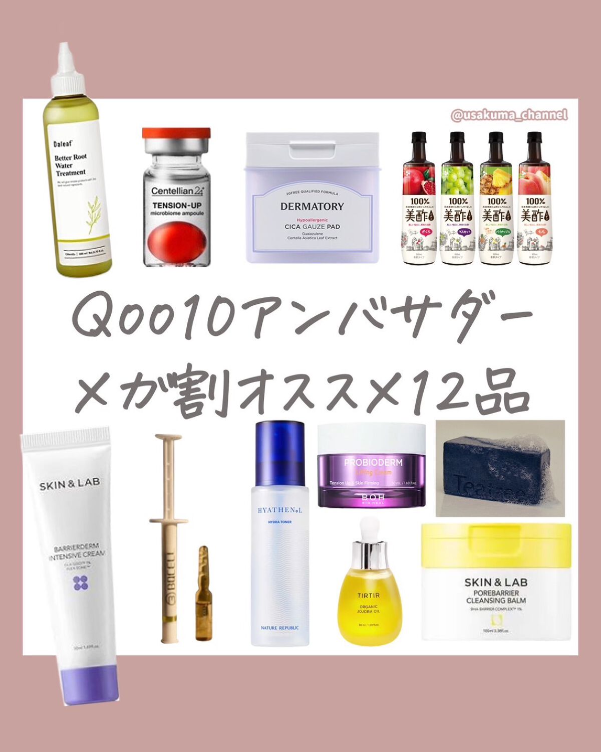 ティツリーピュリファイングシャンプーバー/AROMATICA/シャンプー・コンディショナーを使ったクチコミ（1枚目）