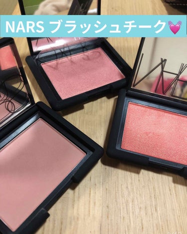 ブラッシュ/NARS/パウダーチークを使ったクチコミ（1枚目）