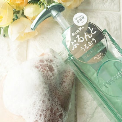 プルント コントロール美容液シャンプー/トリートメント/Purunt./市販シャンプーを使ったクチコミ(4枚目)