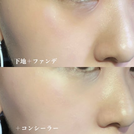 カバーアッププロコンシーラー/TFIT/パレットコンシーラーを使ったクチコミ(4枚目)