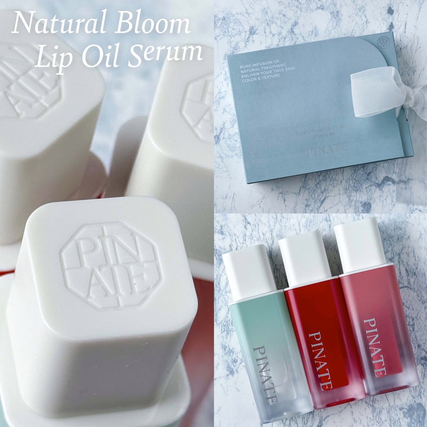 ナチュラルブルームリップオイルセラム 3色セット/PINATE/リップグロスを使ったクチコミ(8枚目)