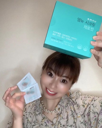 シークレットゼロカット/emnu/ボディサプリメントを使ったクチコミ(1枚目)