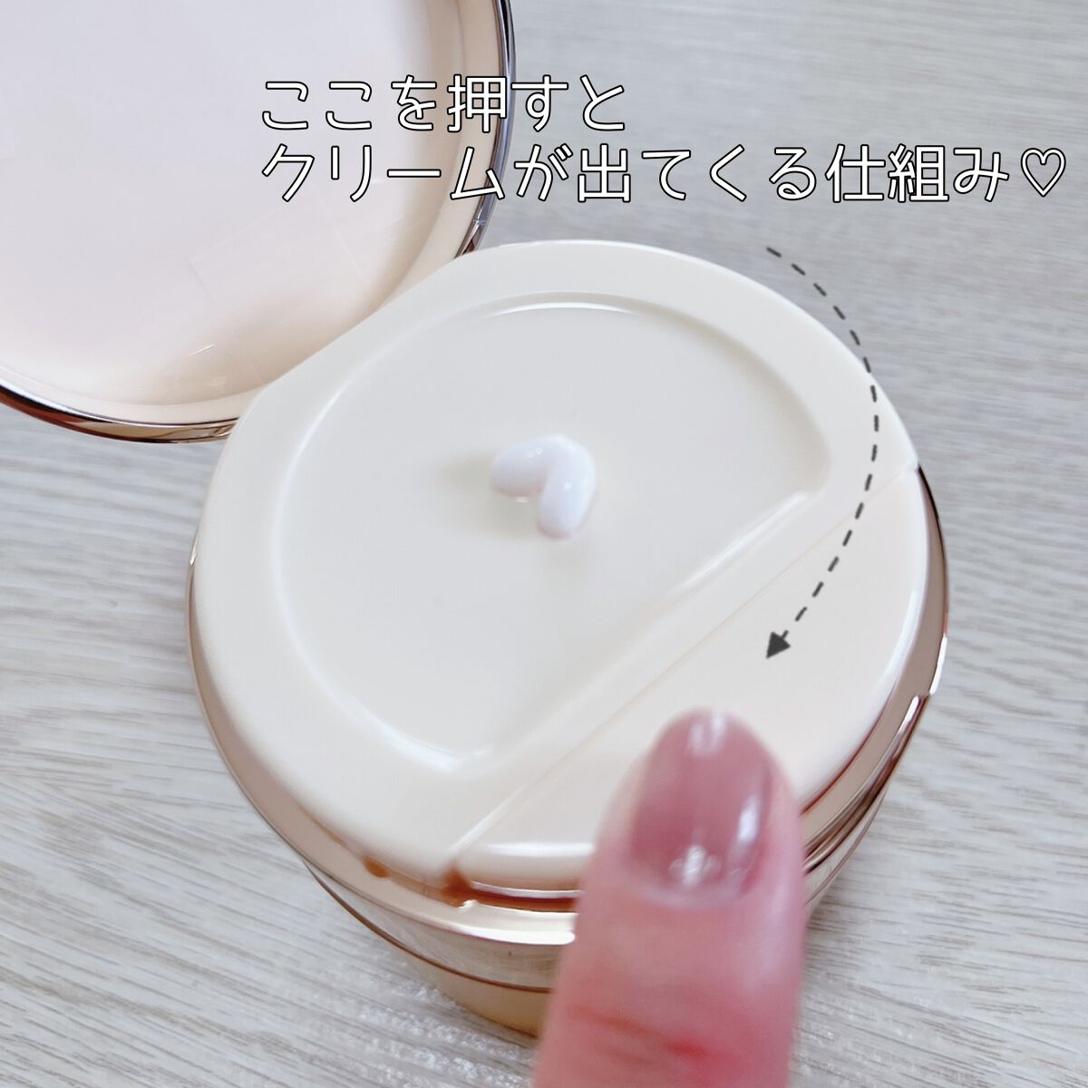 レイヤードクリーム/XOUL/フェイスクリームを使ったクチコミ(2枚目)