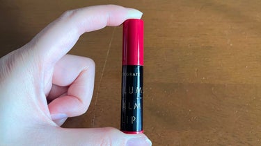 インテグレート ボリュームバームリップ N ミニセットのクチコミ「💄INTEGRATE インテグレート
  　ボリュームバームリップ N ミニセット 18 
　.....」（3枚目）