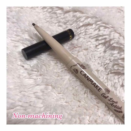 ジェルラインアーティスト/キャンメイク/ジェルアイライナーを使ったクチコミ(3枚目)