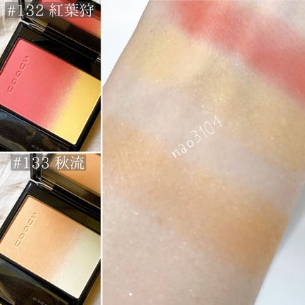 ピュア カラー ブラッシュ/SUQQU/パウダーチークを使ったクチコミ(7枚目)