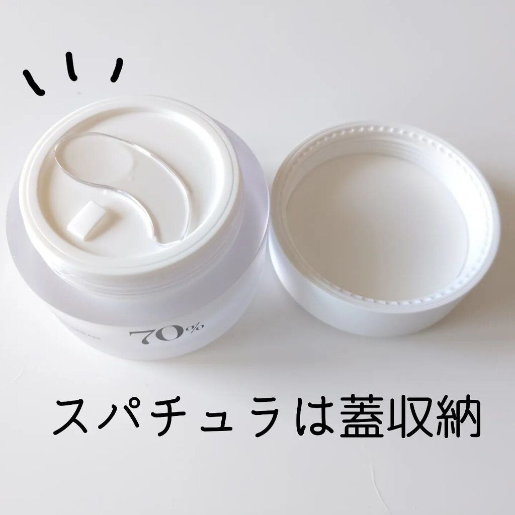 ドクダミ 70 インテンスカーミングクリーム/Anua/フェイスクリームを使ったクチコミ(2枚目)