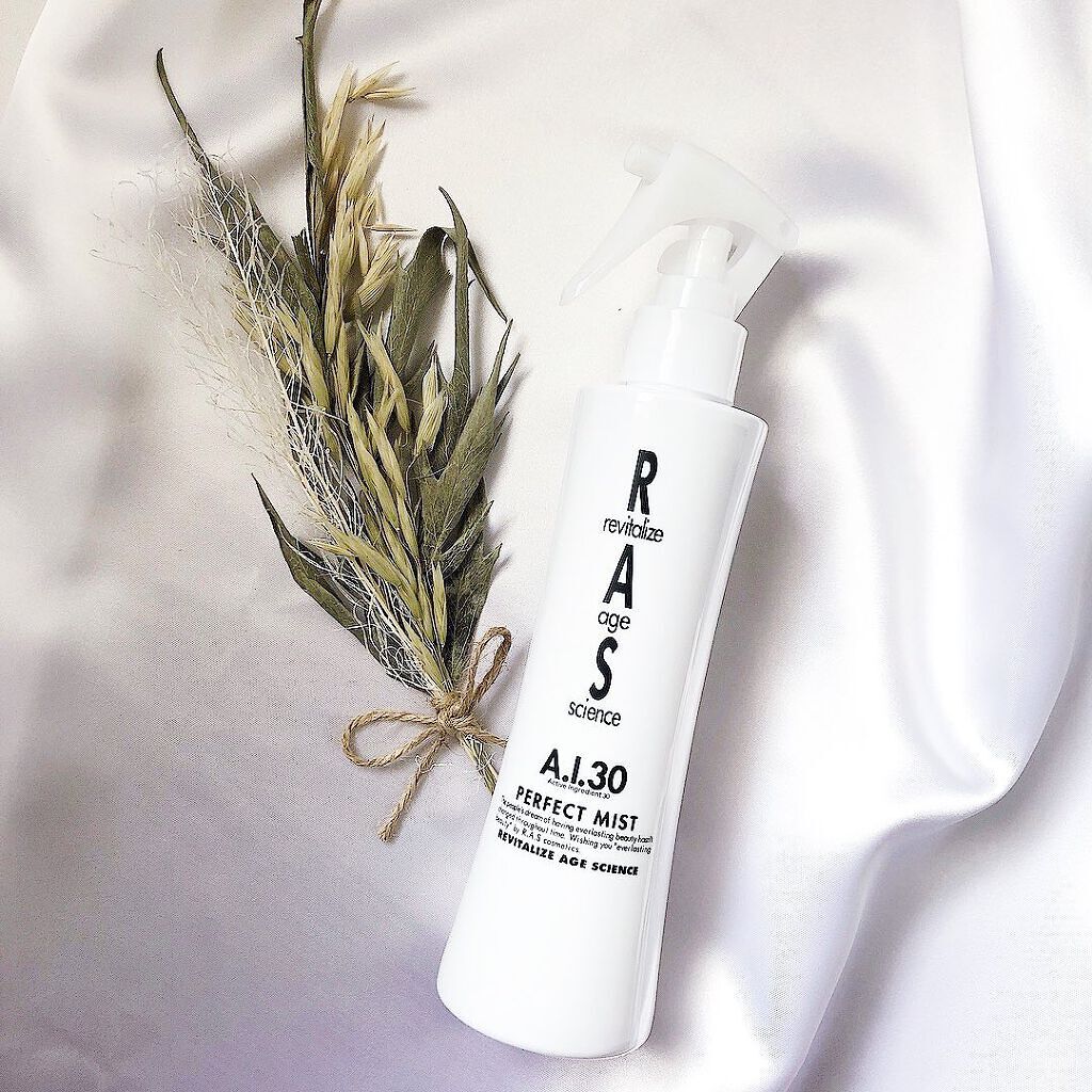 パーフェクトミスト/RAS COSME/ミスト状化粧水を使ったクチコミ(1枚目)