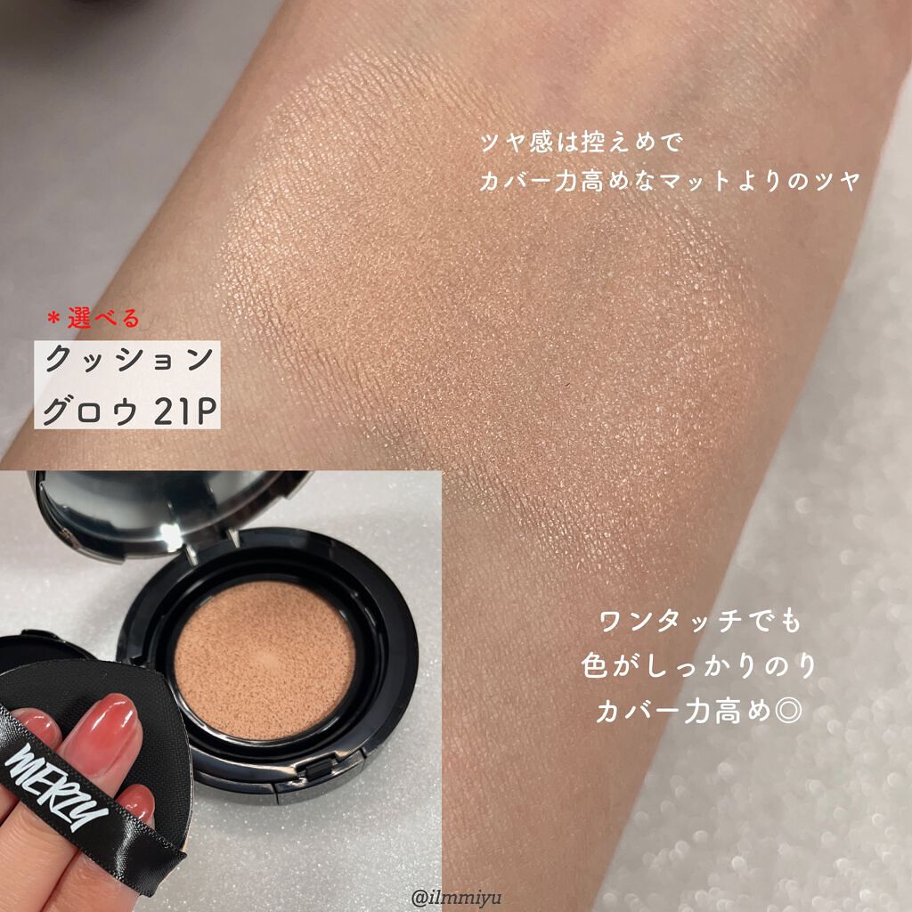 ザ ヘリテージ シャドウパレット/MERZY/アイシャドウパレットを使ったクチコミ(4枚目)