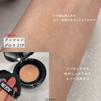 ザ ヘリテージ シャドウパレット/MERZY/アイシャドウパレットを使ったクチコミ(4枚目)