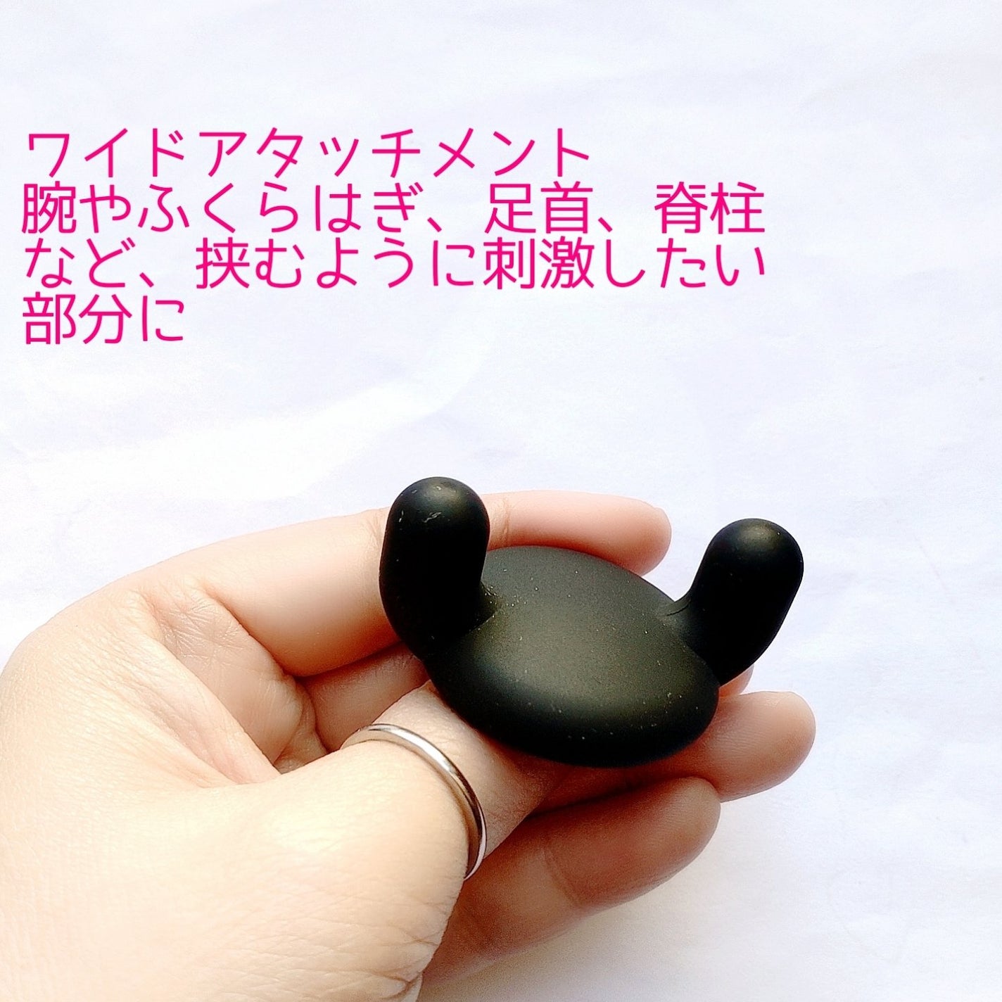 エクサガン ハイパー REG-04/ドクターエア/マッサージガンを使ったクチコミ(7枚目)
