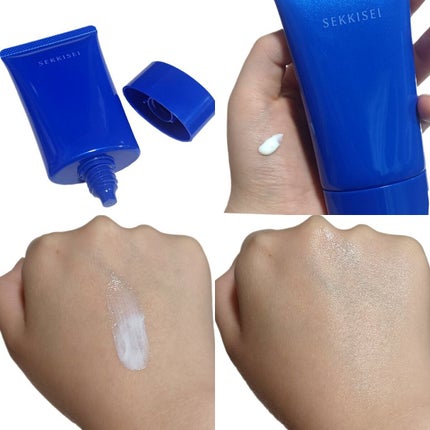 クリアウェルネス UVエッセンスジェル/雪肌精/日焼け止めジェルを使ったクチコミ(3枚目)