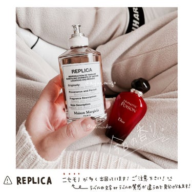 レプリカ オードトワレ コーヒー ブレイク/MAISON MARTIN MARGIELA PARFUMS/香水(レディース)を使ったクチコミ（2枚目）