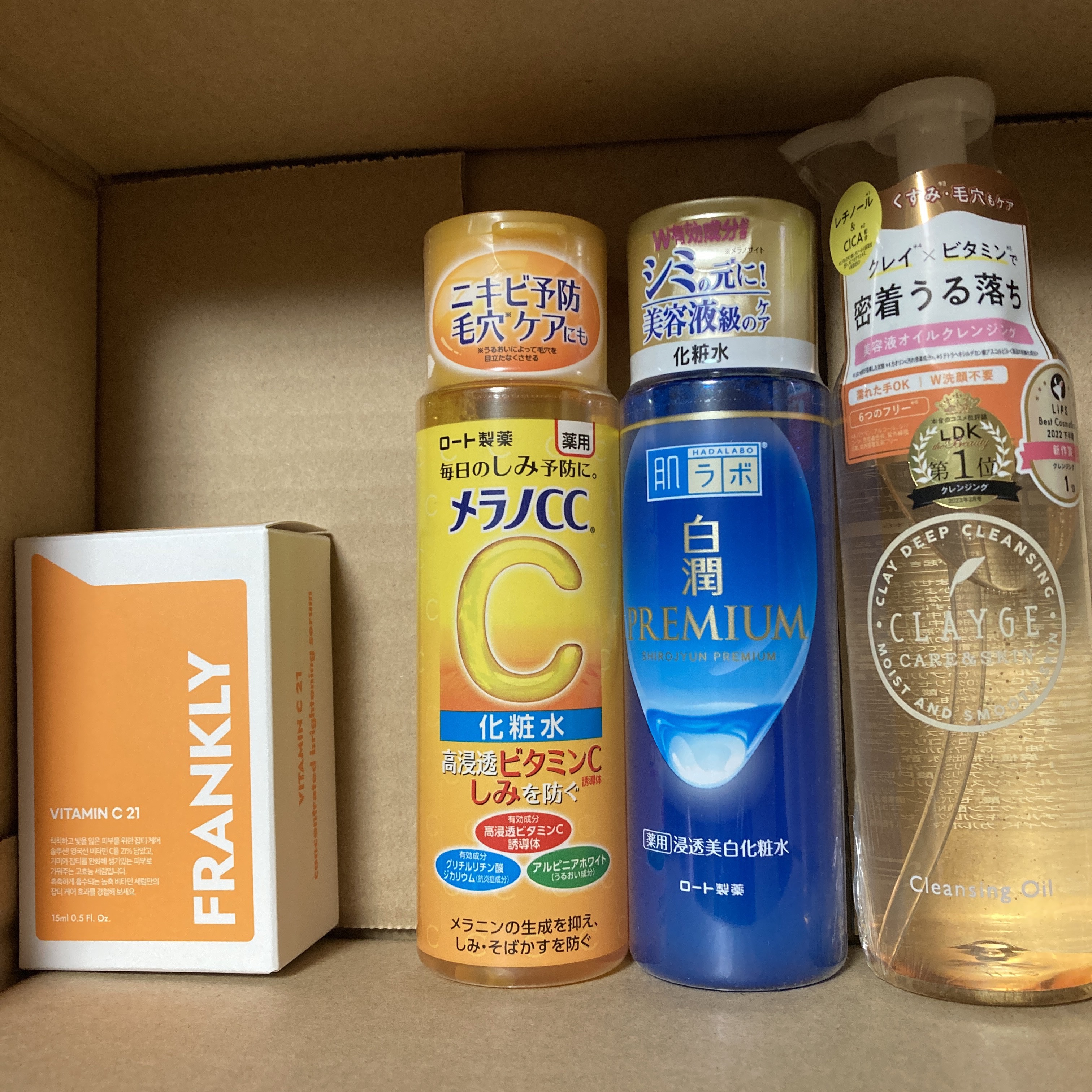 を使ったクチコミ（1枚目）