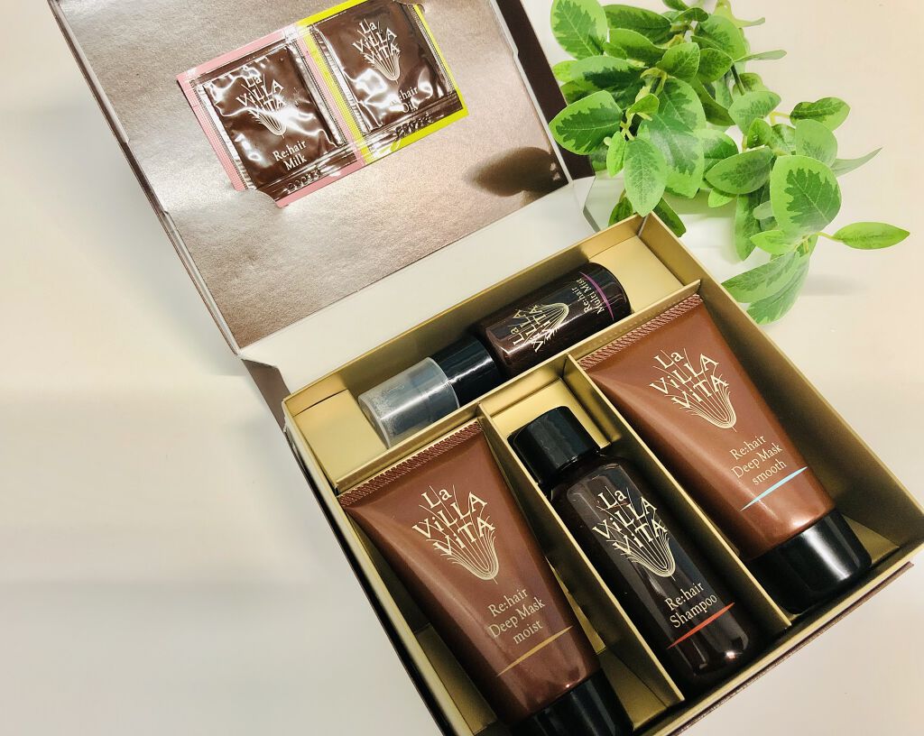 リ・ヘアコンシェルジュ/La ViLLA ViTA/その他キットセットを使ったクチコミ（1枚目）