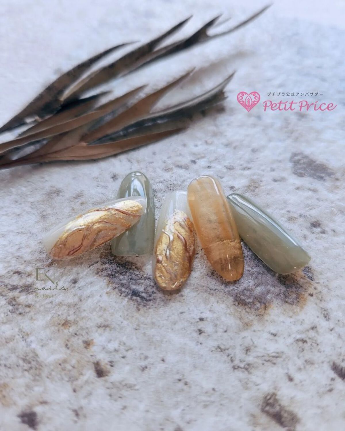 シアーカラーシリーズ/Petit Price/ジェルネイルを使ったクチコミ（1枚目）