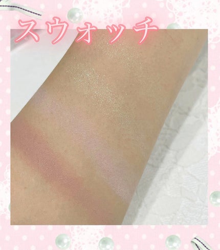 AC8カラーアイパレット/セリア/アイシャドウパレットを使ったクチコミ(3枚目)