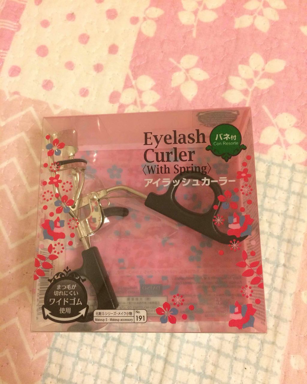 アイラッシュカーラー バネ付/DAISO/ビューラーを使ったクチコミ(1枚目)