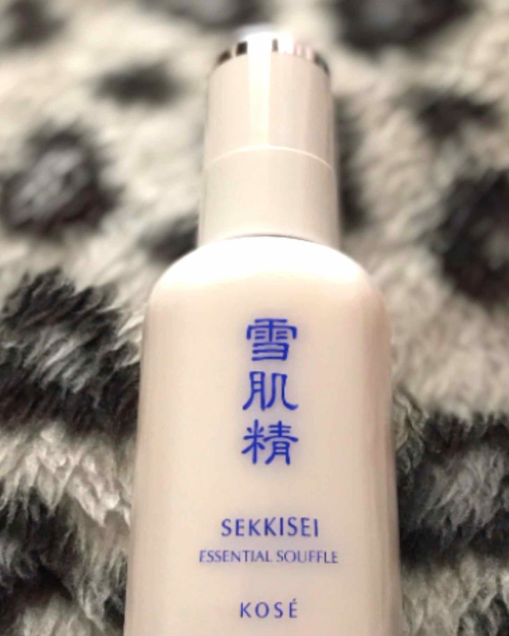 エッセンシャル スフレ/雪肌精/乳液を使ったクチコミ（1枚目）