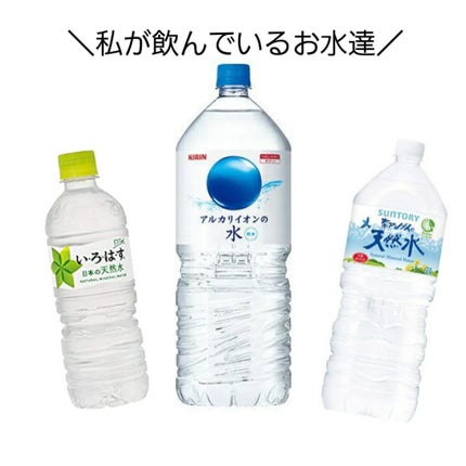 èªå·±ç޹ä»/éè«/ãã®ä»ã䜿ã£ãã¯ãã³ãïŒ3æç®ïŒ